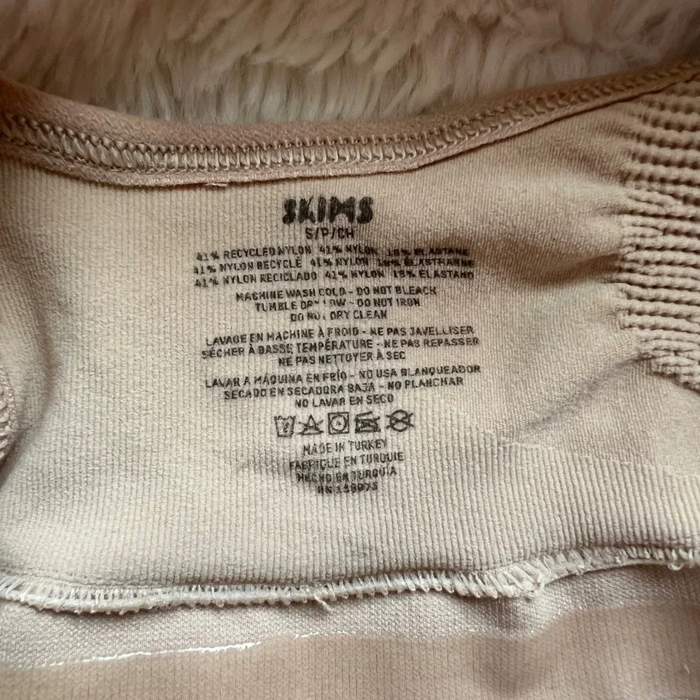 Skims Sculpting Bralette Clay‎ Tan Ruched Seamless Adjustable Straps Size Small